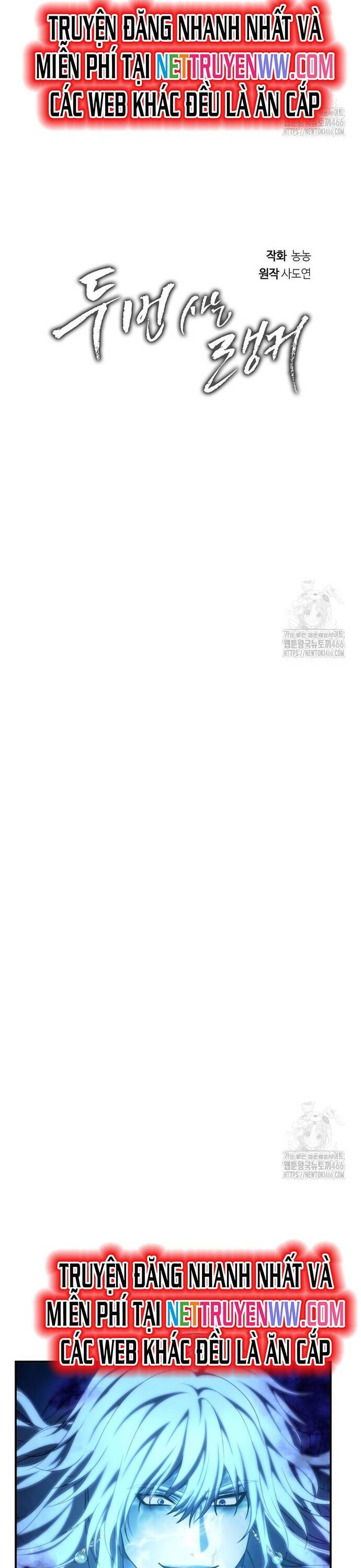 Vua Thăng Cấp Chap 192 - Next Chap 193