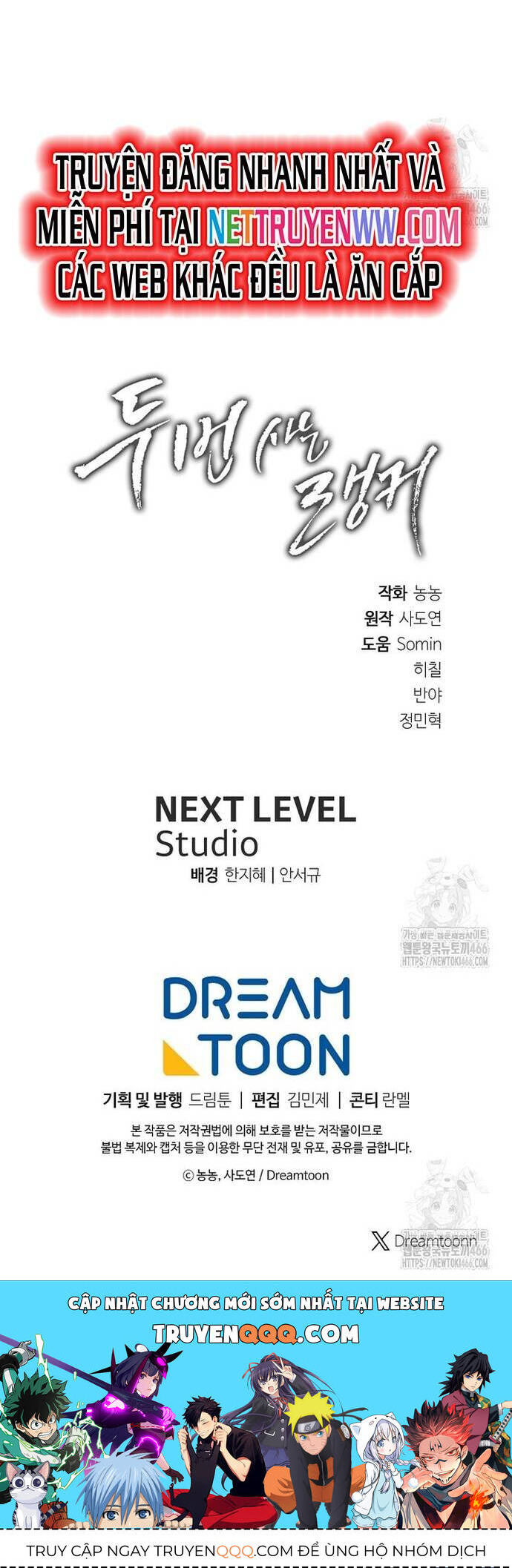 Vua Thăng Cấp Chap 192 - Next Chap 193