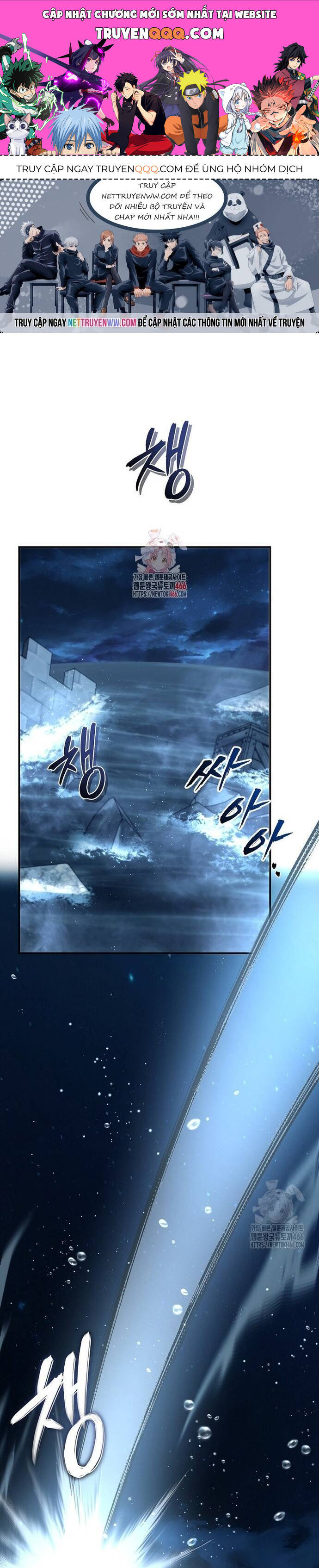 Vua Thăng Cấp Chap 192 - Next Chap 193