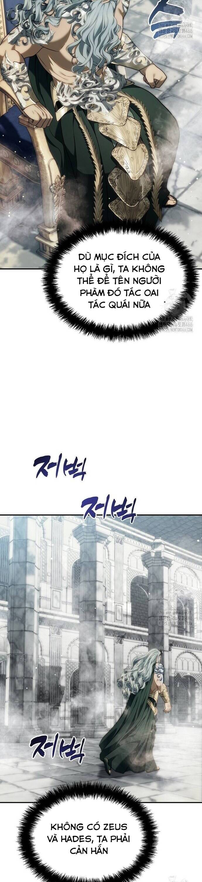 Vua Thăng Cấp Chap 194 - Next Chap 195