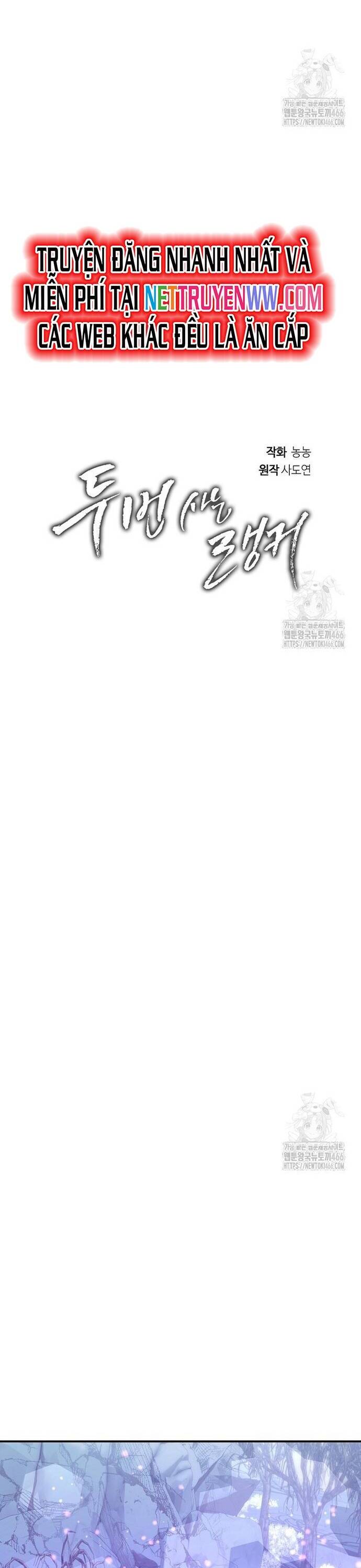 Vua Thăng Cấp Chap 194 - Next Chap 195