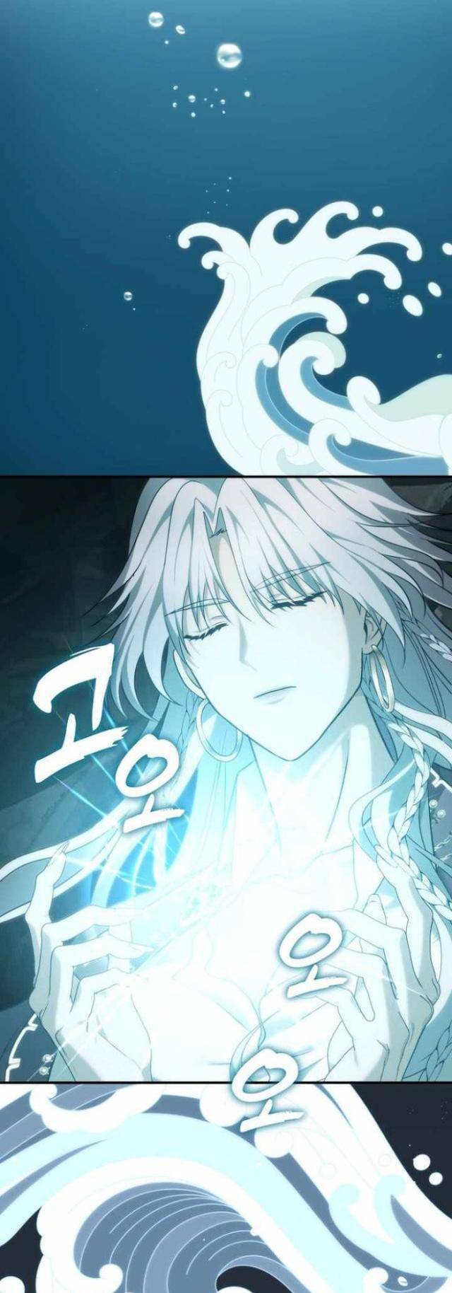 Vua Thăng Cấp Chap 195 - Next Chap 196