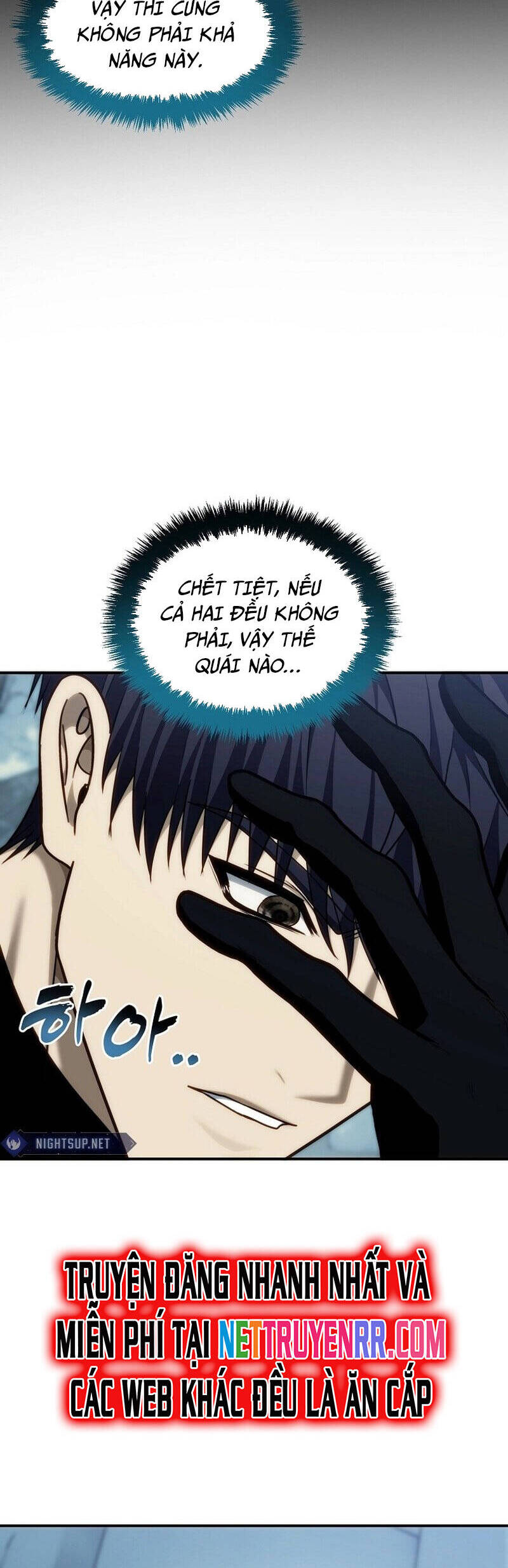 Vua Thăng Cấp Chap 196 - Next Chap 197