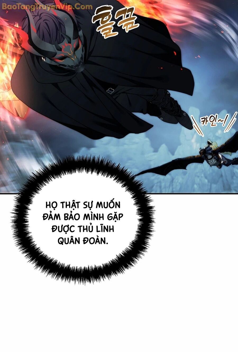 Vua Thăng Cấp Chap 197 - Next Chap 198