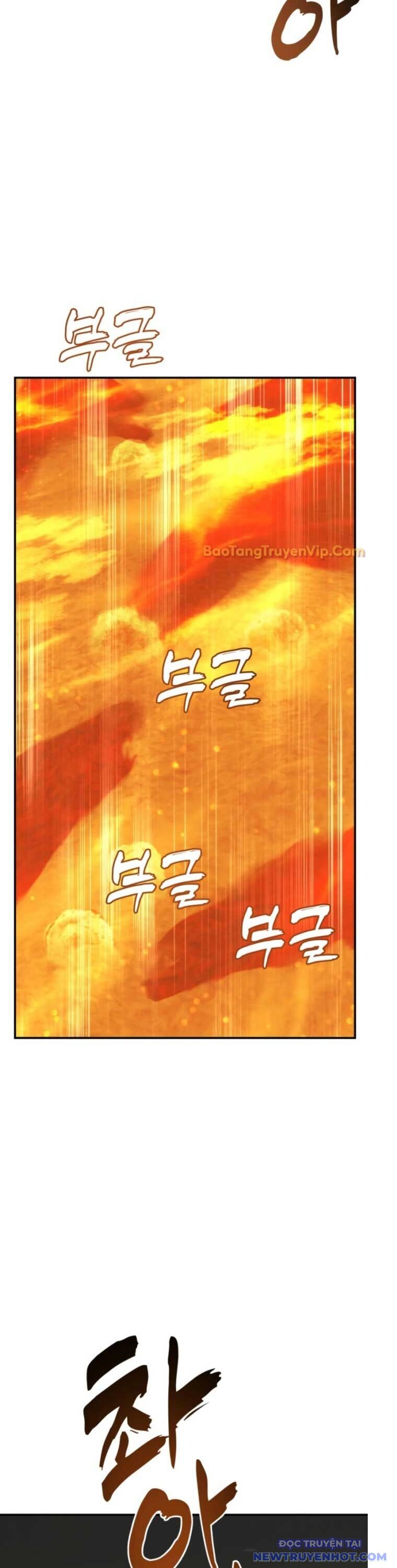 Vua Thăng Cấp Chap 201 - Next Chap 202