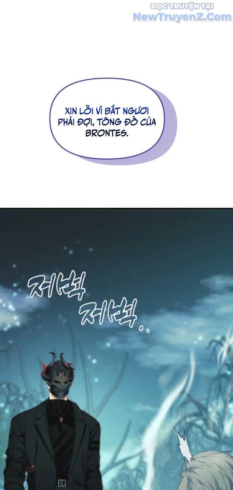 Vua Thăng Cấp Chap 204 - Next Chap 205