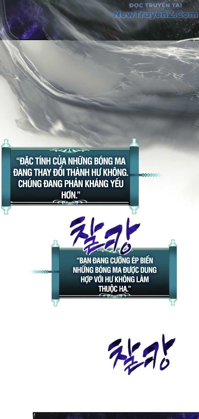 Vua Thăng Cấp Chap 204 - Next Chap 205