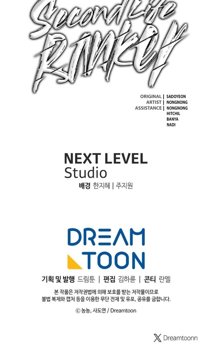 Vua Thăng Cấp Chap 206 - Next Chap 207