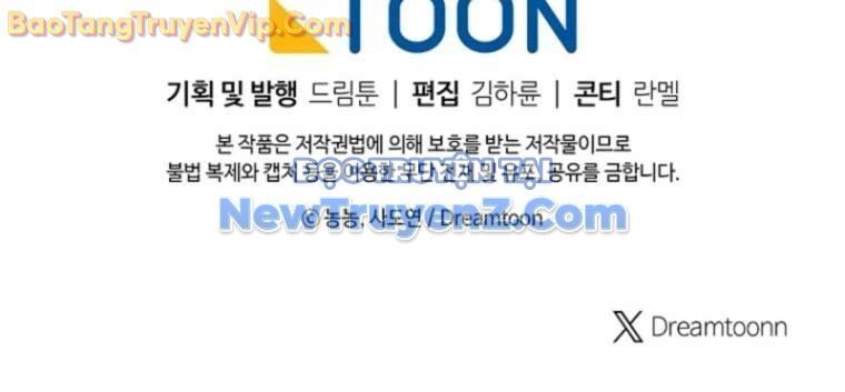 Vua Thăng Cấp Chap 207 - Next Chap 208