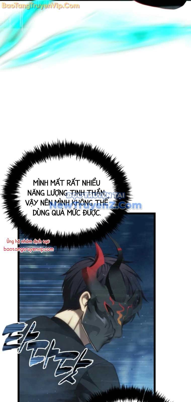 Vua Thăng Cấp Chap 207 - Next Chap 208