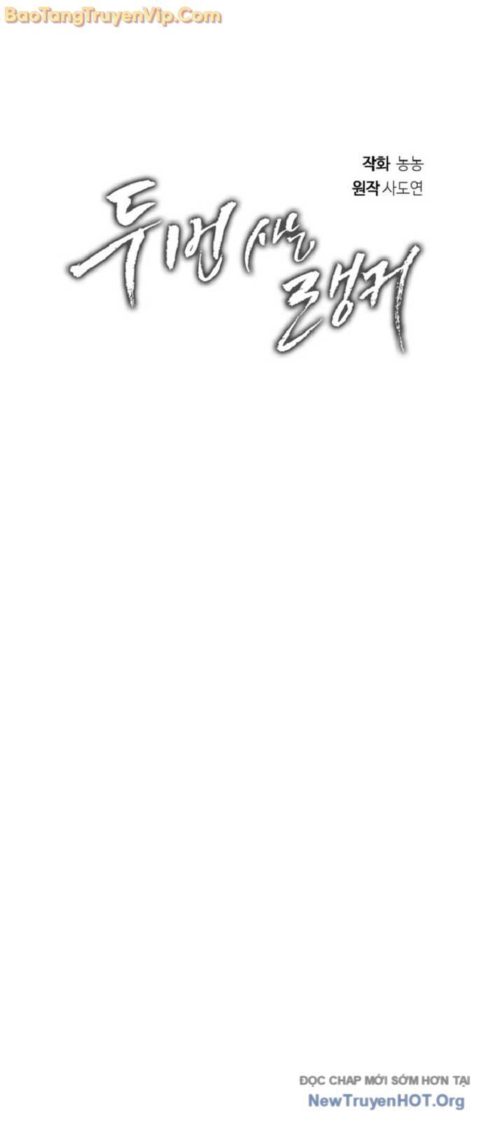 Vua Thăng Cấp Chap 212 - Next Chap 213