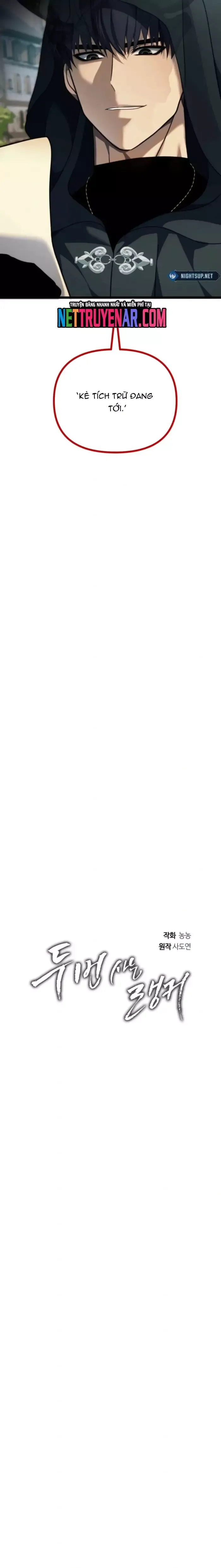 Vua Thăng Cấp Chap 215 - Next Chap 216