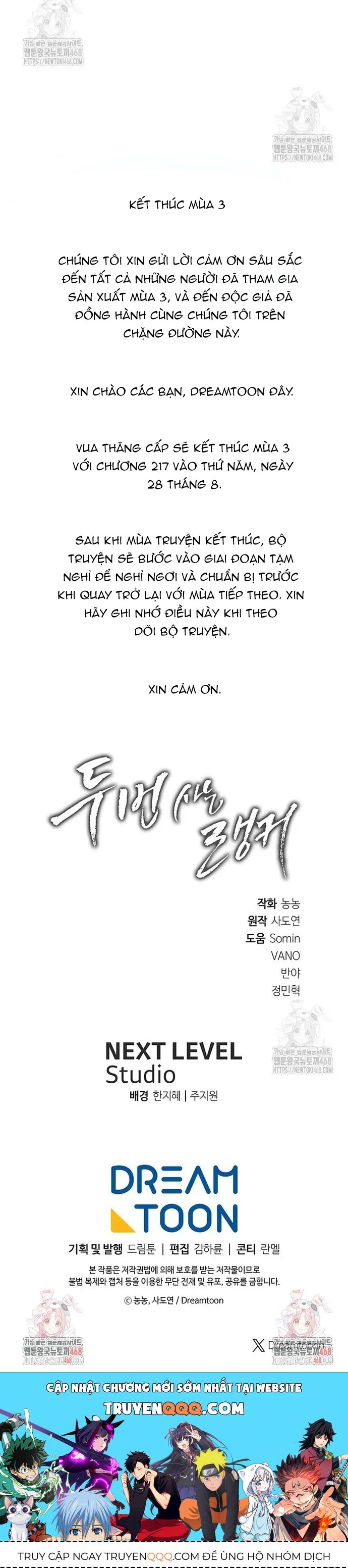 Vua Thăng Cấp Chap 217 - Next Chap 218