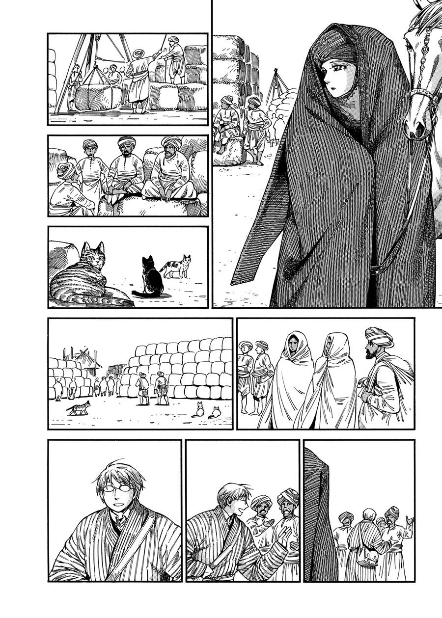 Cô Dâu Thảo Nguyên Chap 105 - Next Chap 106