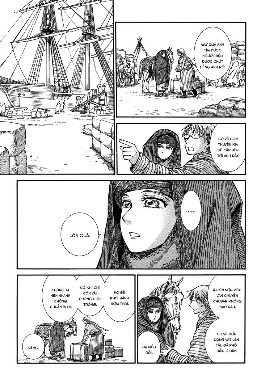 Cô Dâu Thảo Nguyên Chap 105 - Next Chap 106