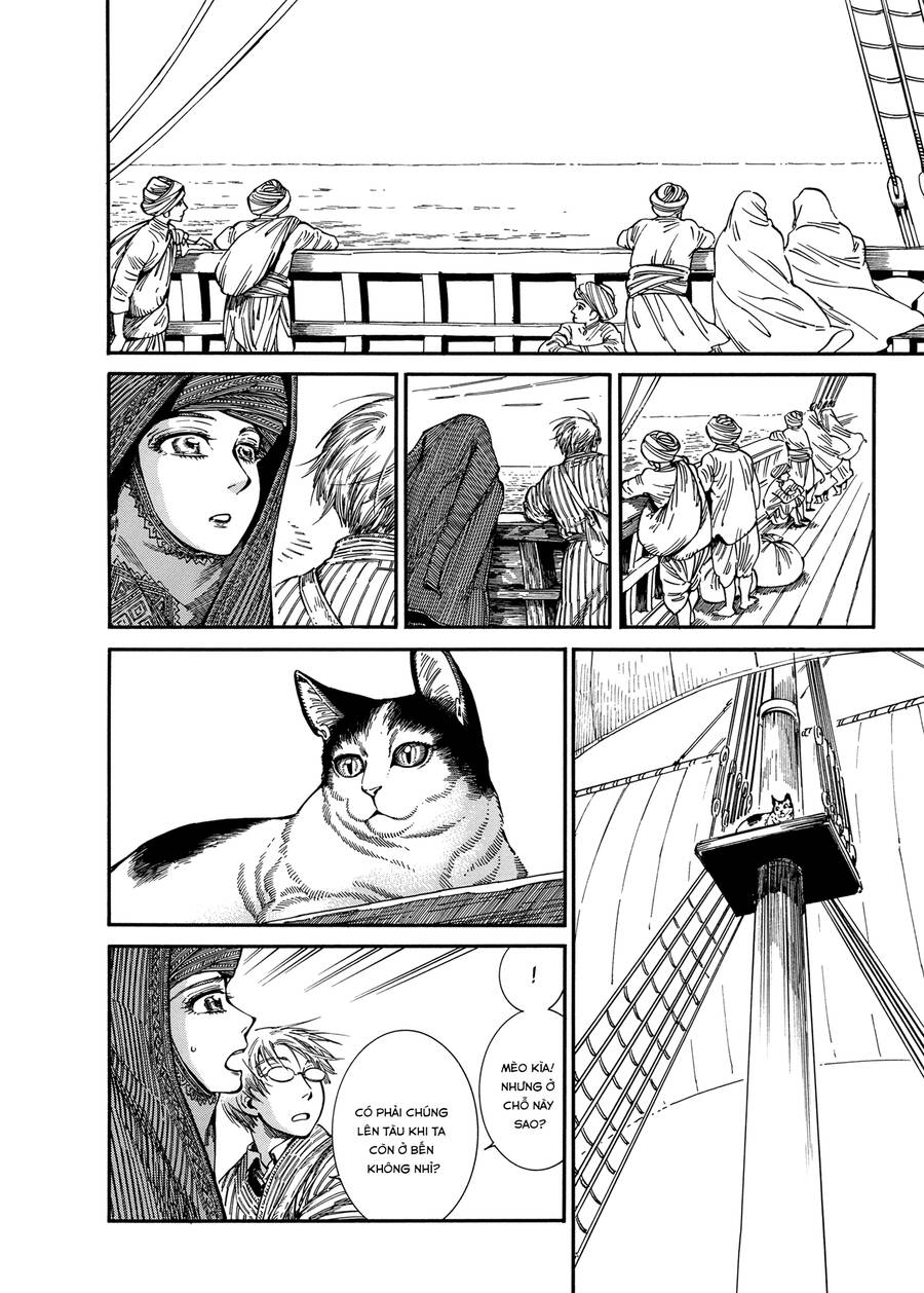 Cô Dâu Thảo Nguyên Chap 105 - Next Chap 106