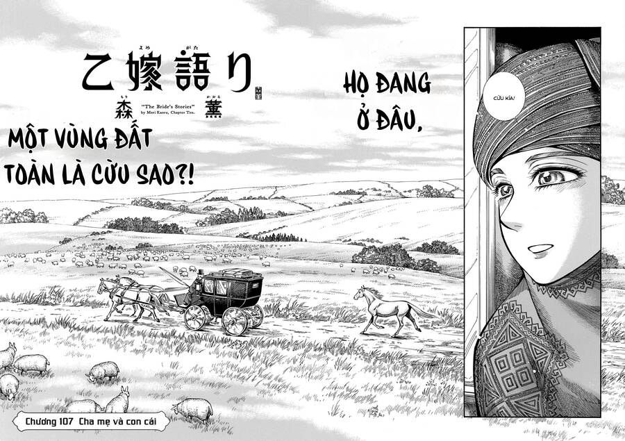 Cô Dâu Thảo Nguyên Chap 107 - Next Chap 108