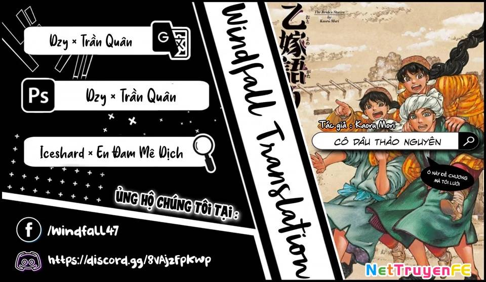 Cô Dâu Thảo Nguyên Chap 108 - Next Chap 109