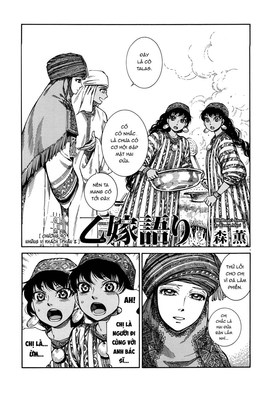 Cô Dâu Thảo Nguyên Chap 90 - Next Chap 91