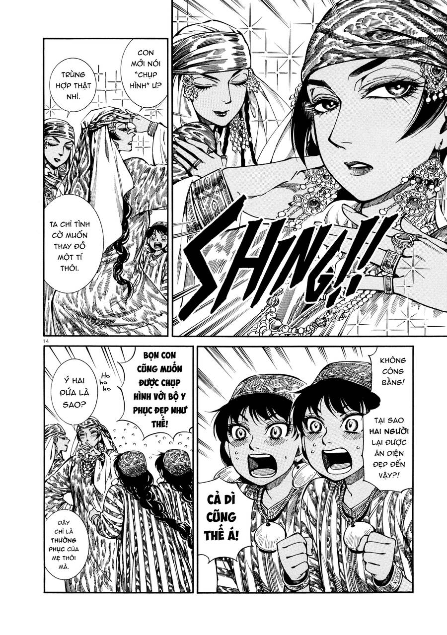 Cô Dâu Thảo Nguyên Chap 90 - Next Chap 91