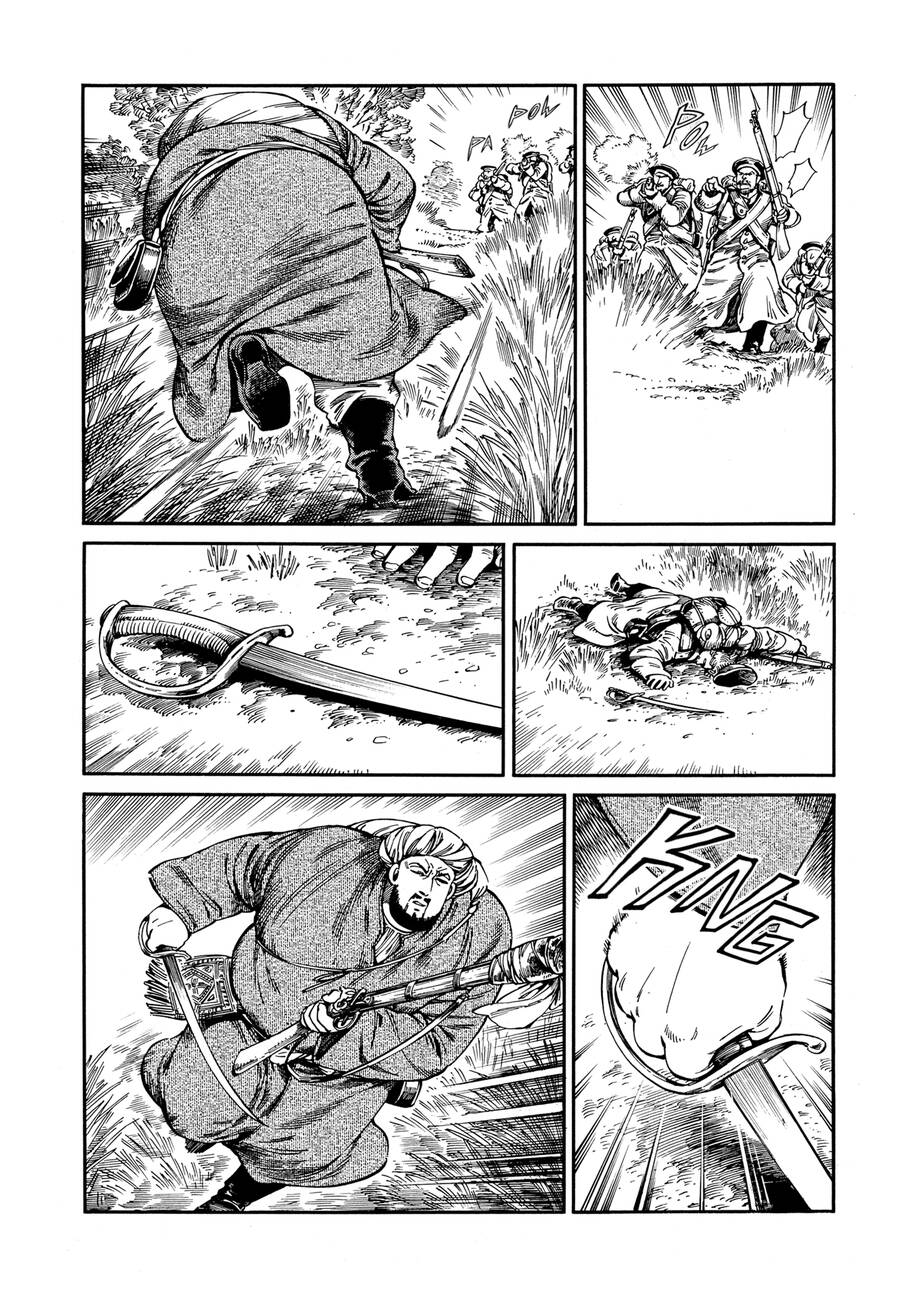 Cô Dâu Thảo Nguyên Chap 94 - Next Chap 95
