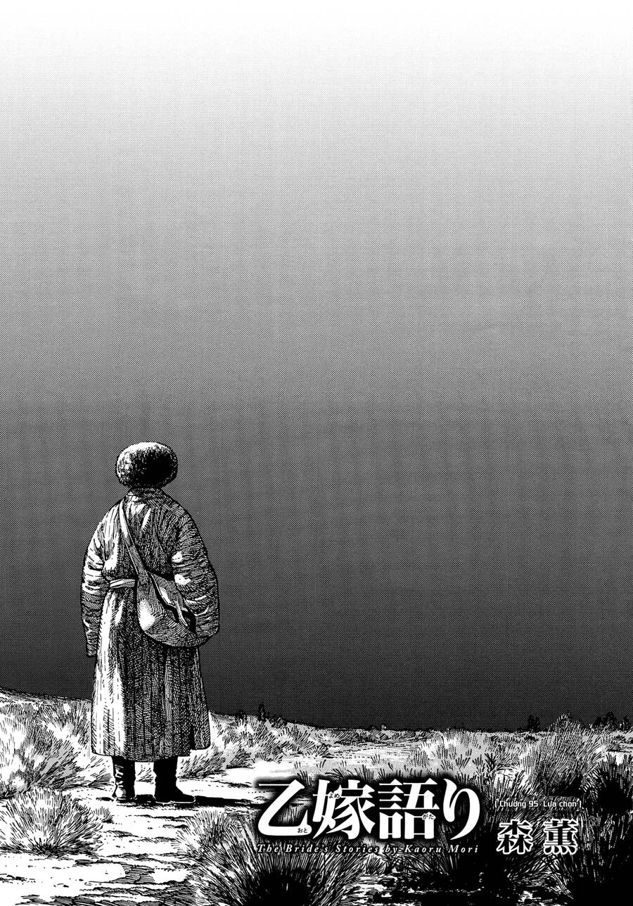 Cô Dâu Thảo Nguyên Chap 95 - Next Chap 96