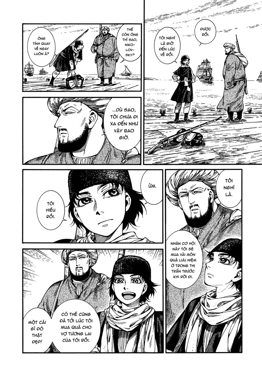 Cô Dâu Thảo Nguyên Chap 96 - Next Chap 97