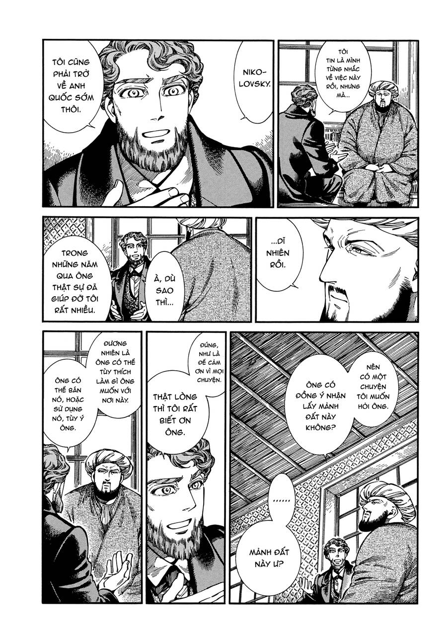 Cô Dâu Thảo Nguyên Chap 96 - Next Chap 97
