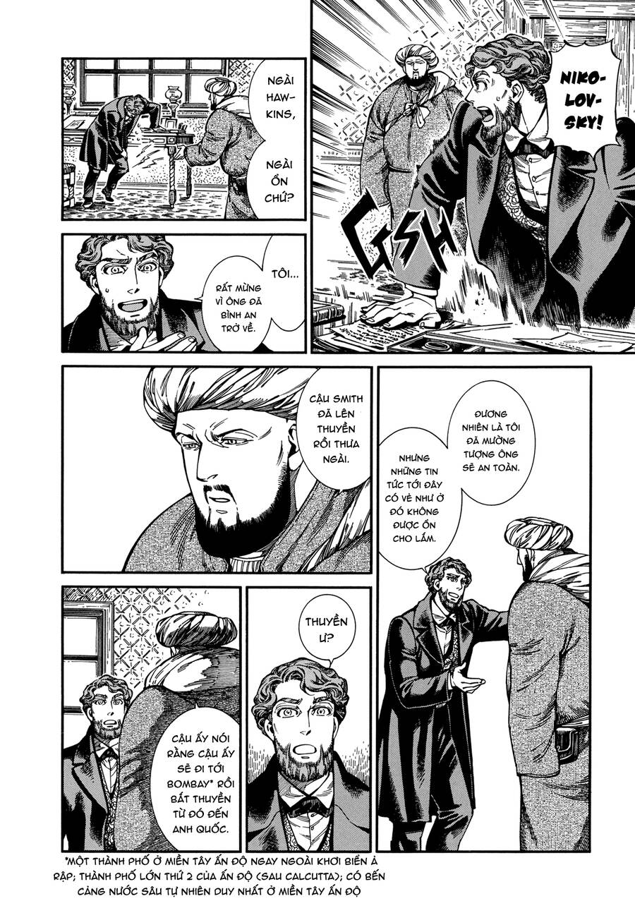 Cô Dâu Thảo Nguyên Chap 96 - Next Chap 97