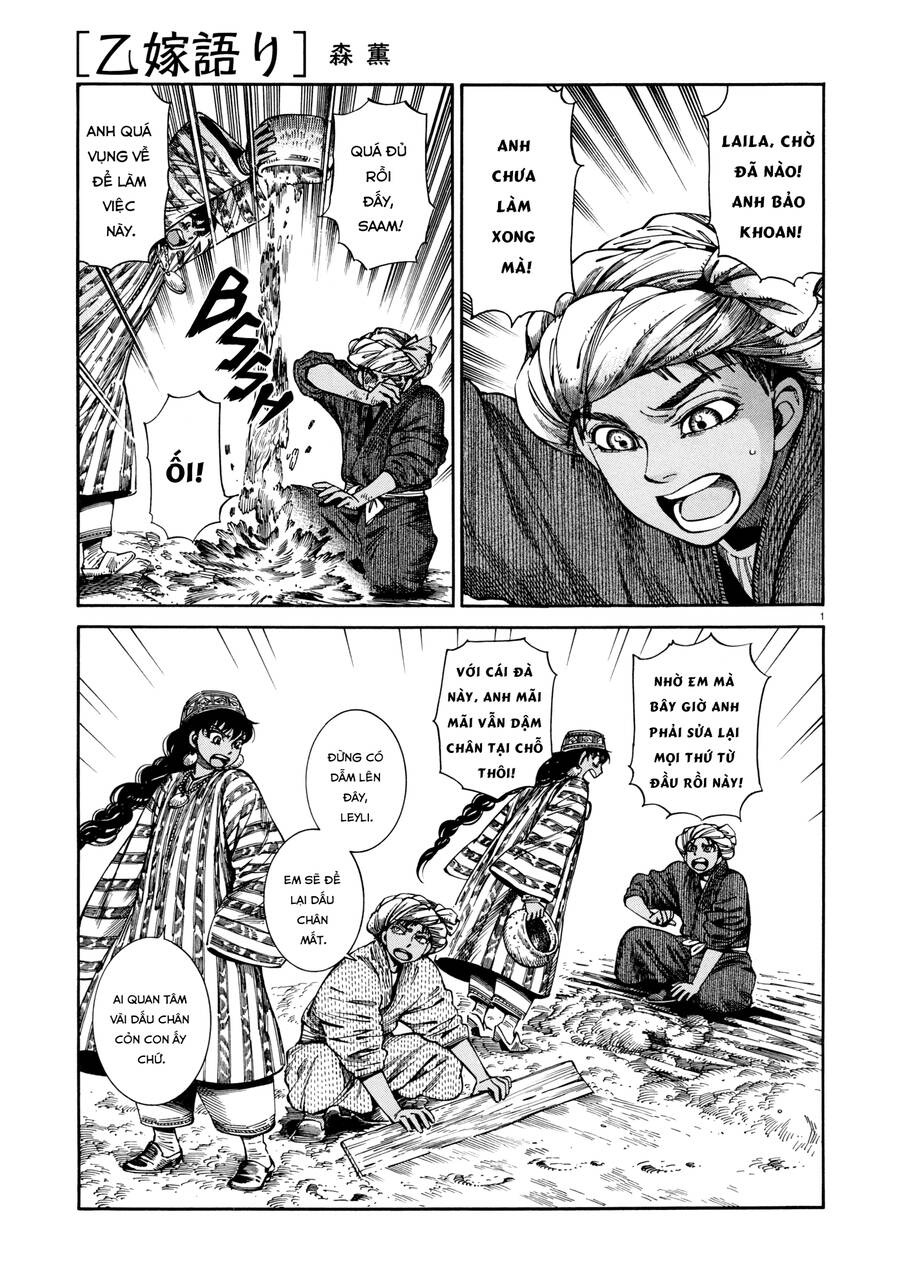 Cô Dâu Thảo Nguyên Chap 88 - Next Chap 89