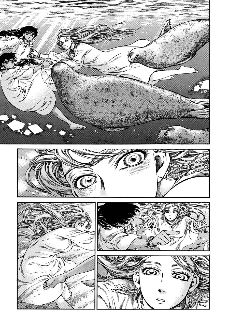 Cô Dâu Thảo Nguyên Chap 91 - Next Chap 92