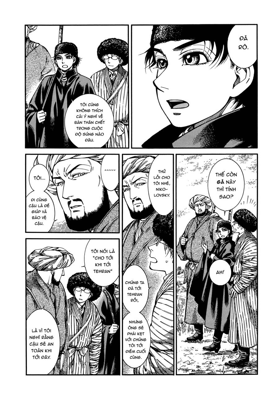 Cô Dâu Thảo Nguyên Chap 92 - Next Chap 93