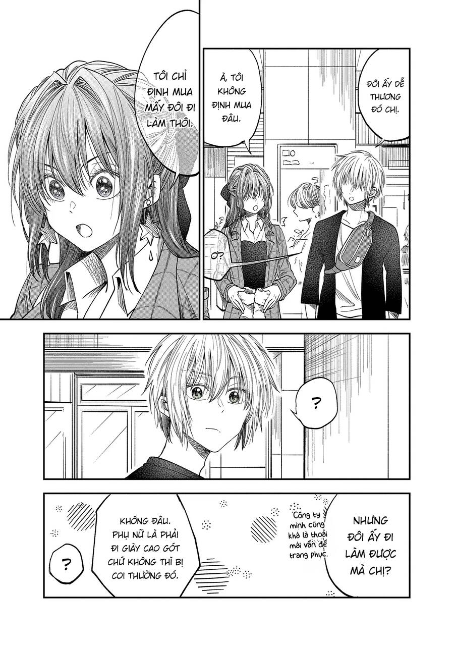 Awkward Senpai Chap 42 - Next Chap 43