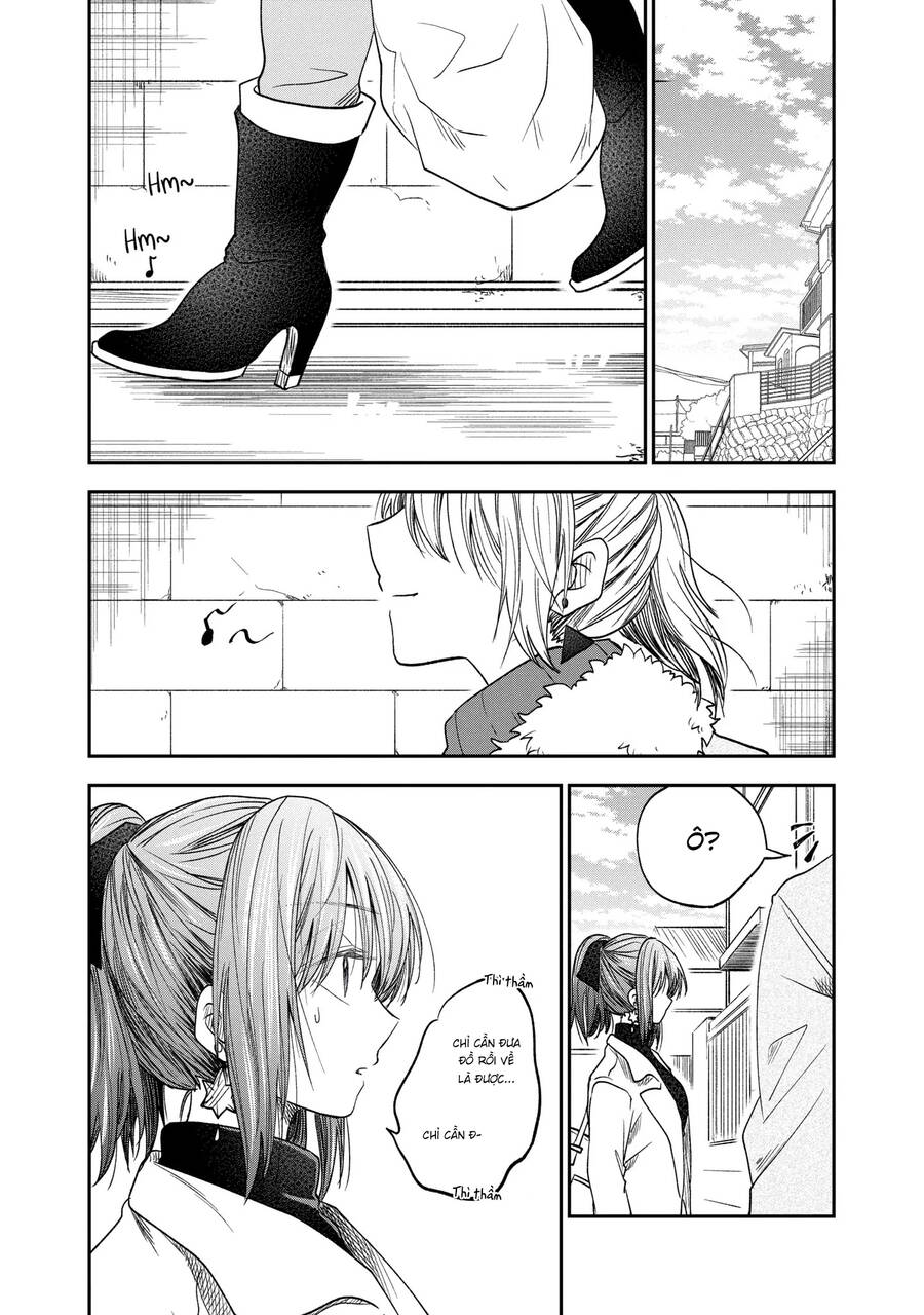 Awkward Senpai Chap 44 - Next Chap 45