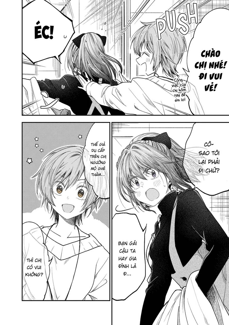 Awkward Senpai Chap 44 - Next Chap 45