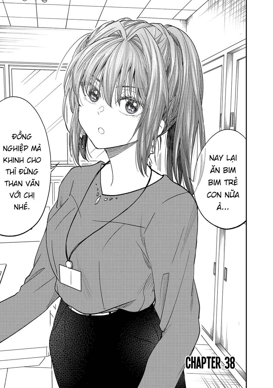 Awkward Senpai Chap 38 - Next Chap 39