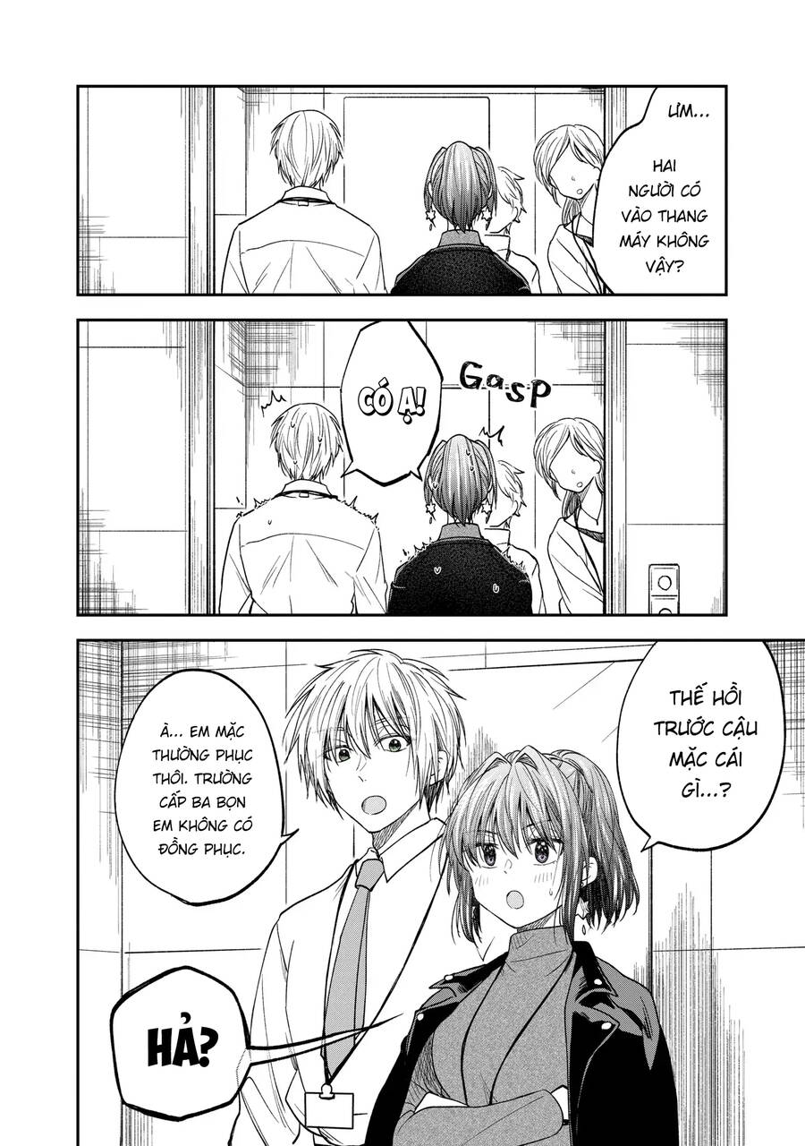Awkward Senpai Chap 44.5 - Next Chap 45.5