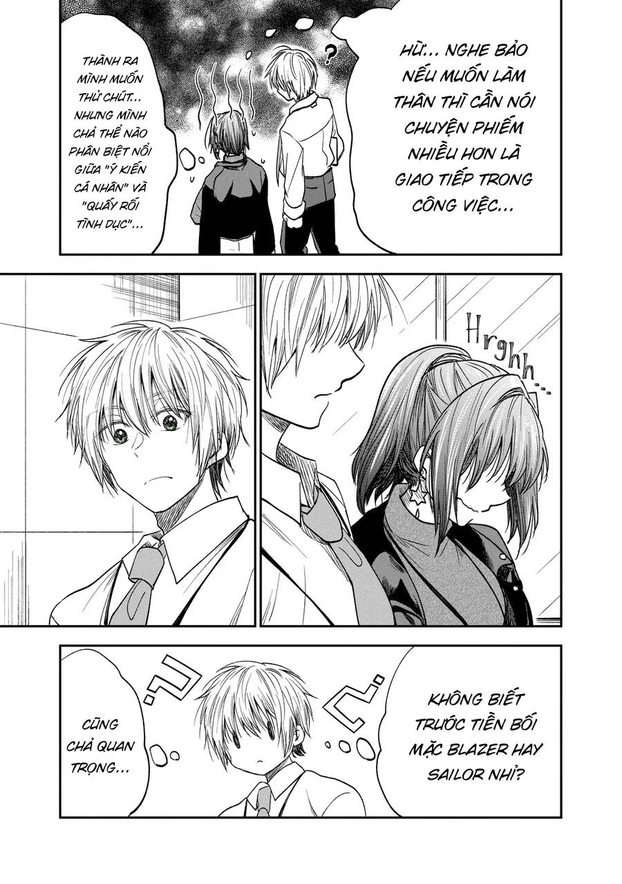 Awkward Senpai Chap 44.5 - Next Chap 45.5