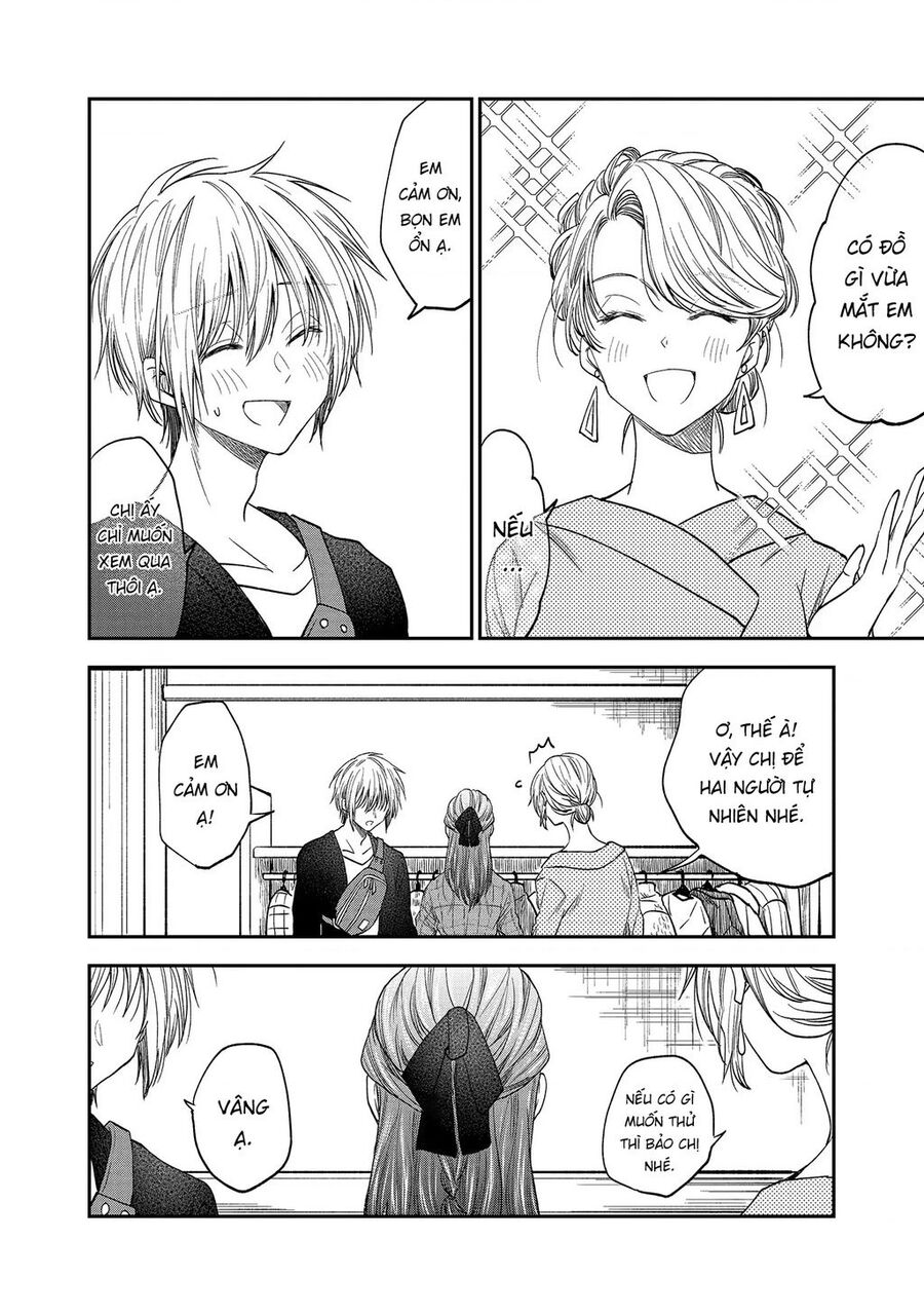 Awkward Senpai Chap 41 - Next Chap 42