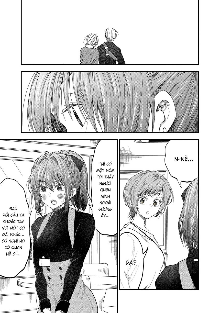 Awkward Senpai Chap 43 - Next Chap 44