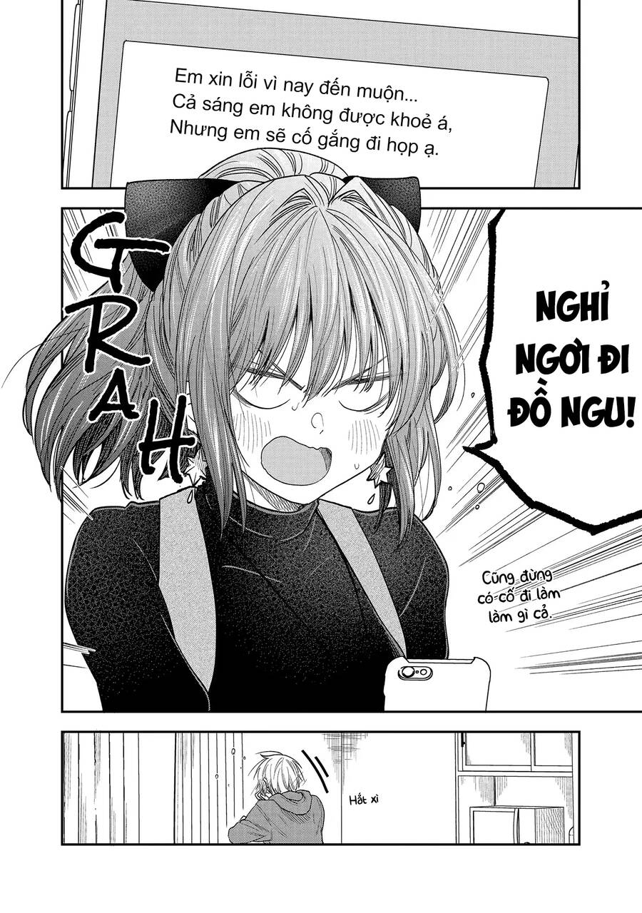 Awkward Senpai Chap 43 - Next Chap 44