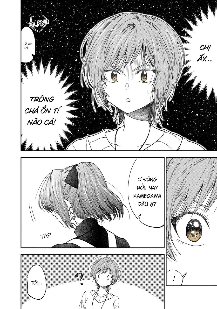 Awkward Senpai Chap 43 - Next Chap 44