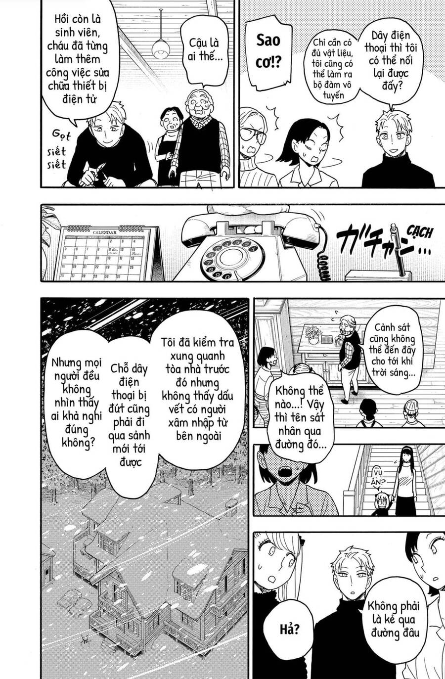 Gia Đình Điệp Viên Chap 94 - Next Chap 95