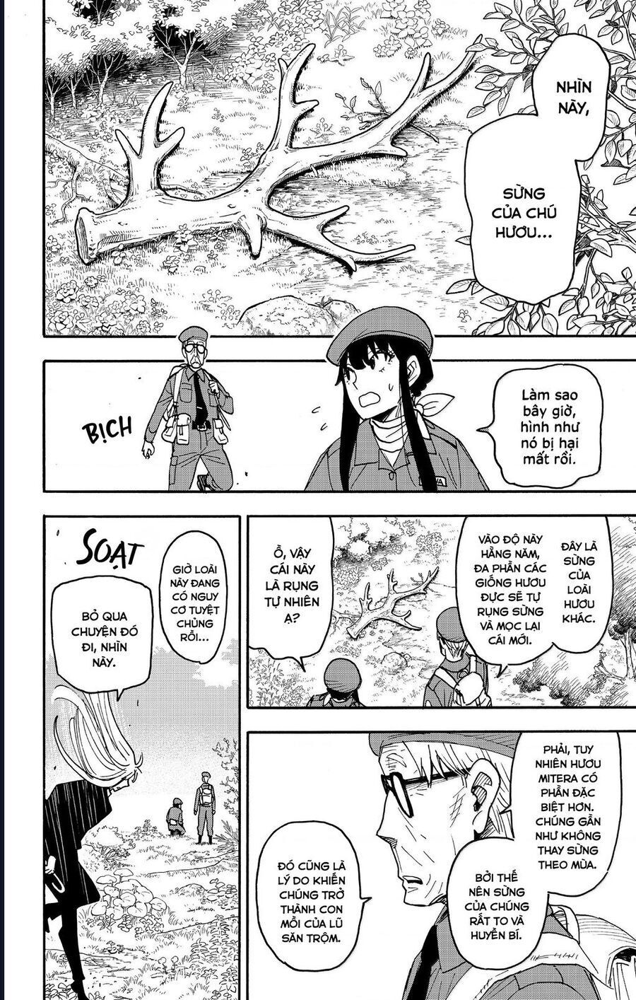 Gia Đình Điệp Viên Chap 116 - Next Chap 117