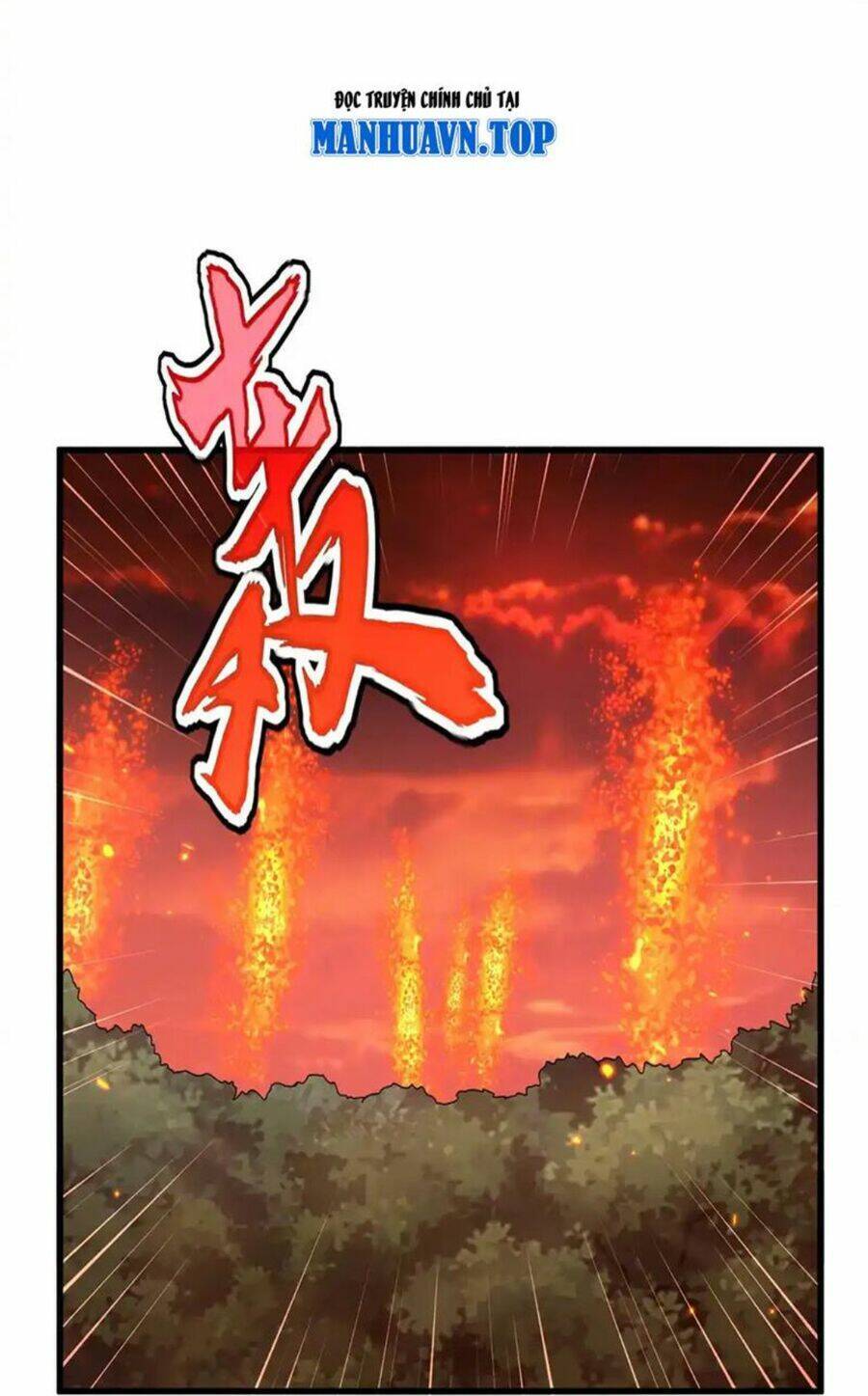 Đại Quản Gia Là Ma Hoàng Chap 480 - Next Chap 481