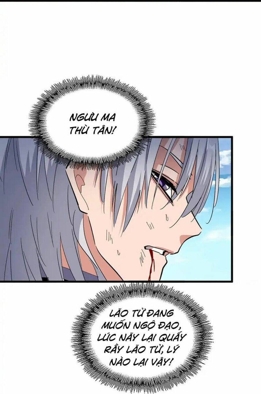 Đại Quản Gia Là Ma Hoàng Chap 480 - Next Chap 481