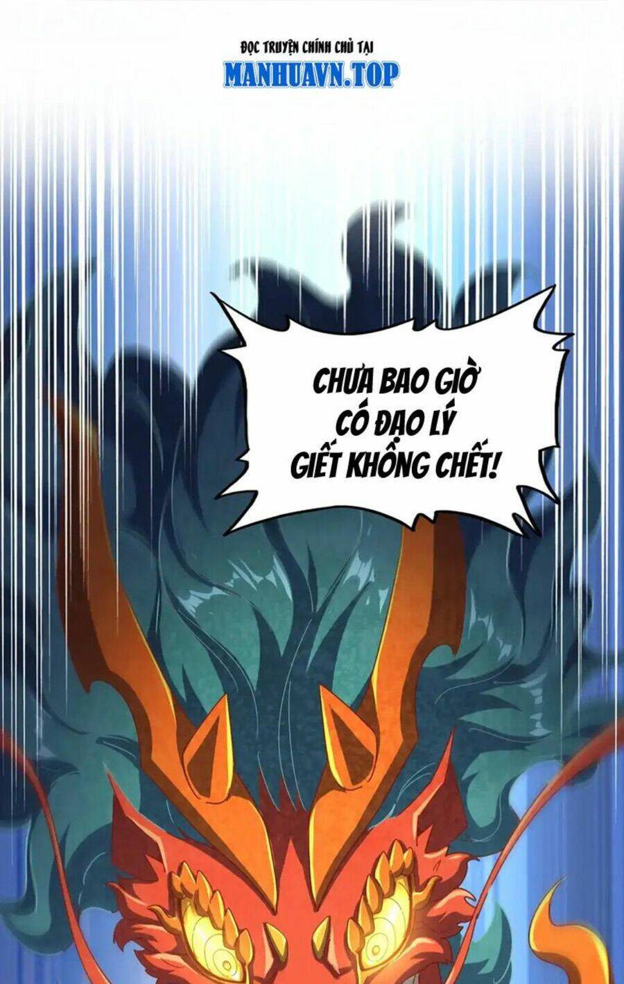 Đại Quản Gia Là Ma Hoàng Chap 480 - Next Chap 481