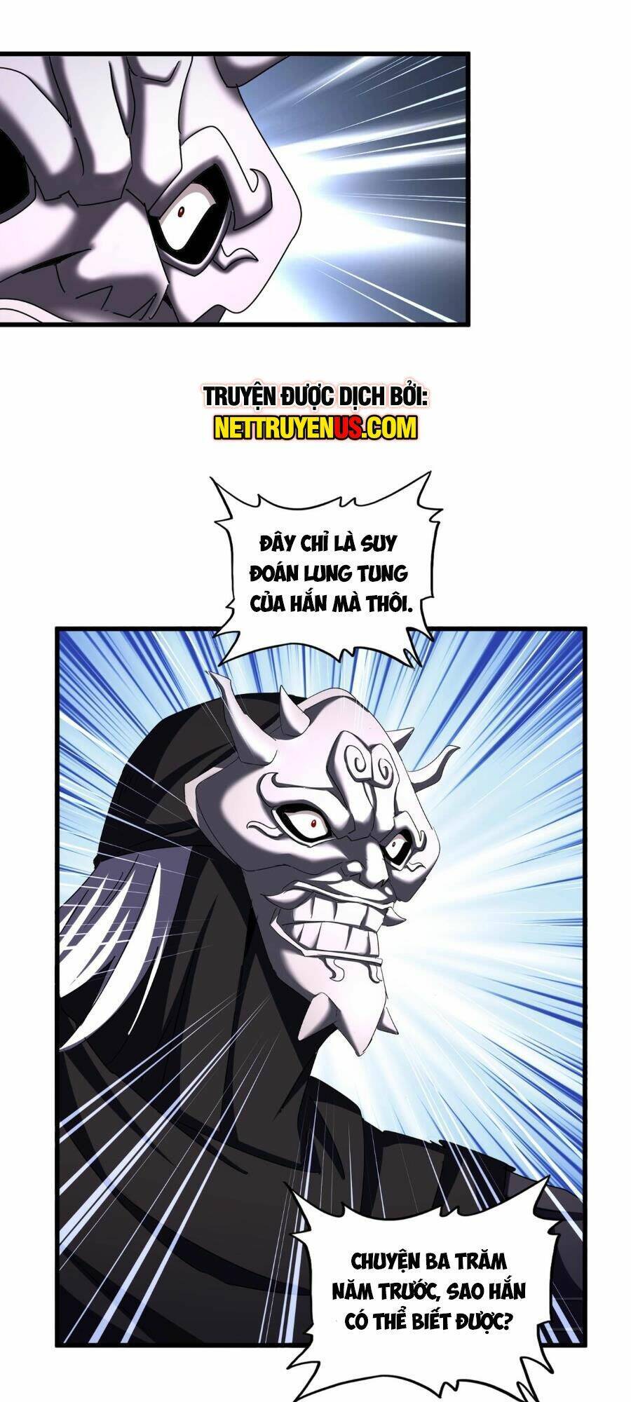 Đại Quản Gia Là Ma Hoàng Chap 484 - Next Chap 485