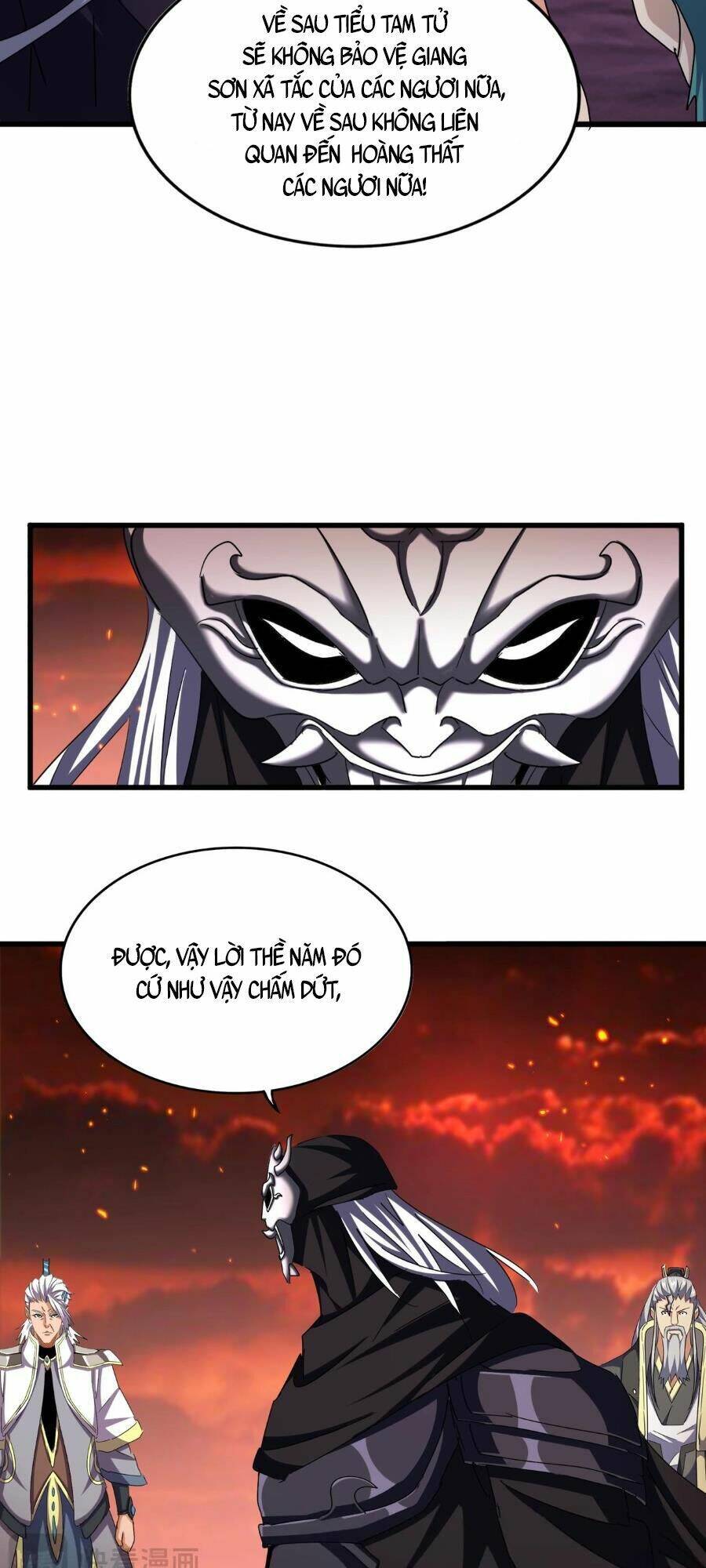 Đại Quản Gia Là Ma Hoàng Chap 484 - Next Chap 485