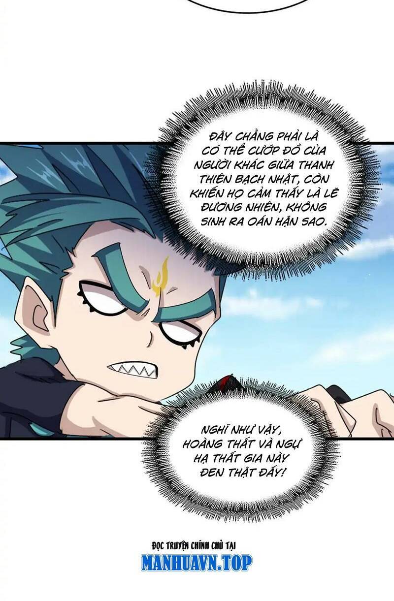 Đại Quản Gia Là Ma Hoàng Chap 485 - Next Chap 486